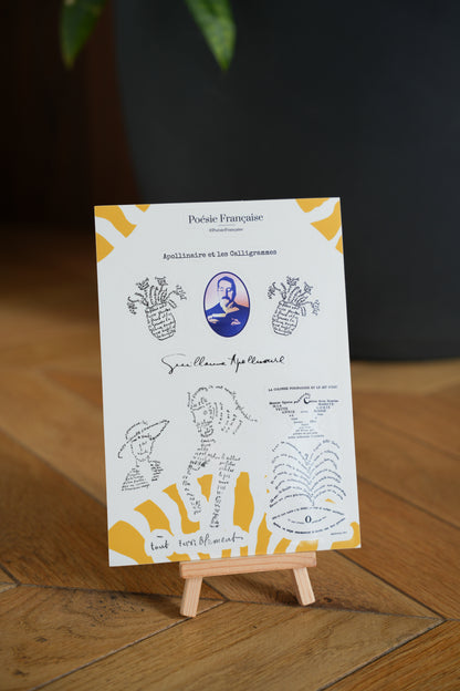 Guillaume Apollinaire Stickers
